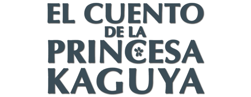 El cuento de la princesa Kaguya