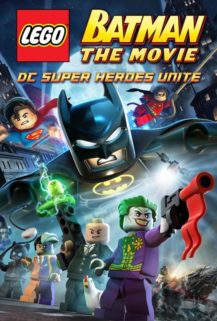 LEGO. Бэтмен: Супер-герои DC объединяются