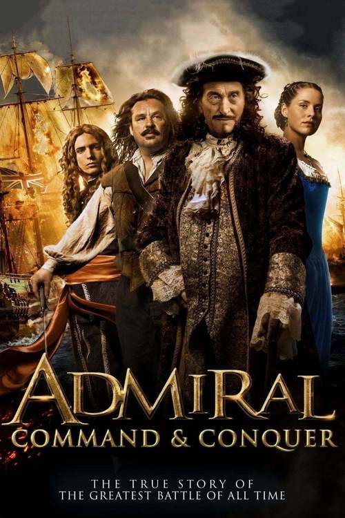 Армада