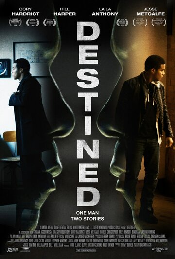 Destined