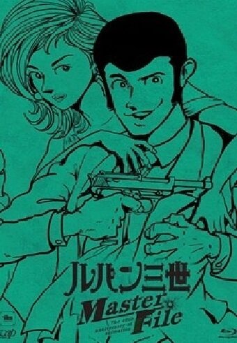 Lupin III: Family Lineup