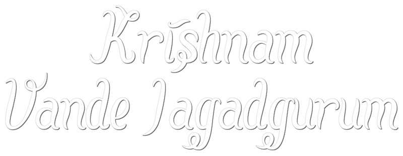 Krishnam Vande Jagadgurum