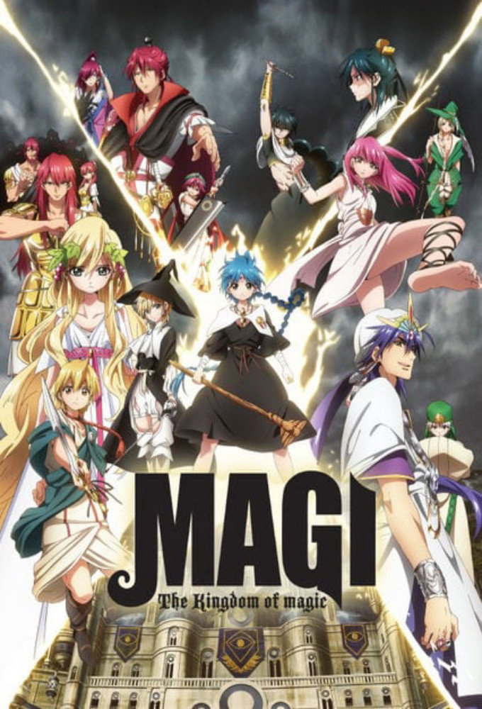 Magi: The Labyrinth of Magic