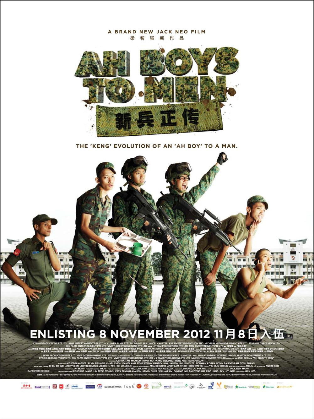 Ah Boys To Men