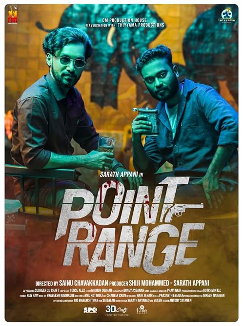 Point Range