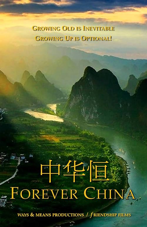 Forever China