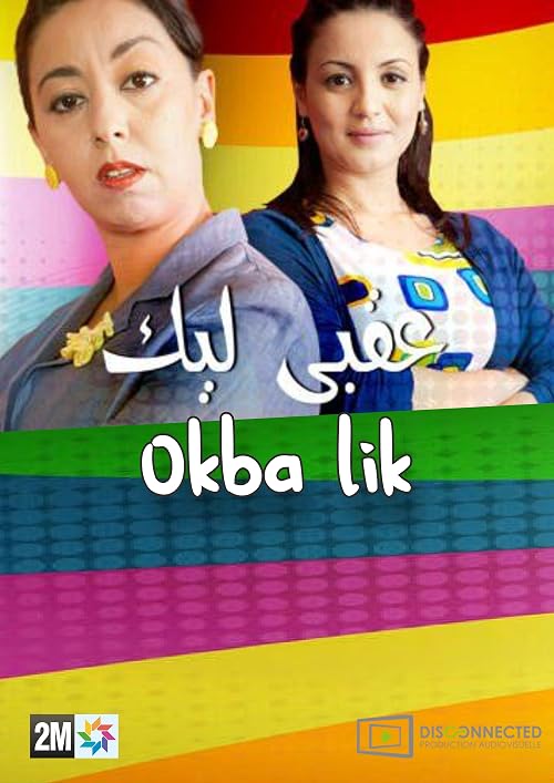 Okba Lik
