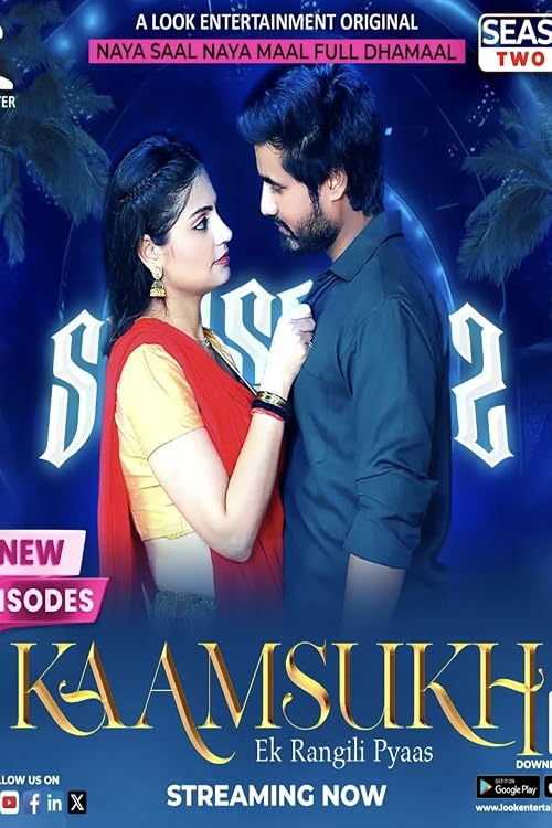 Kaamsukh