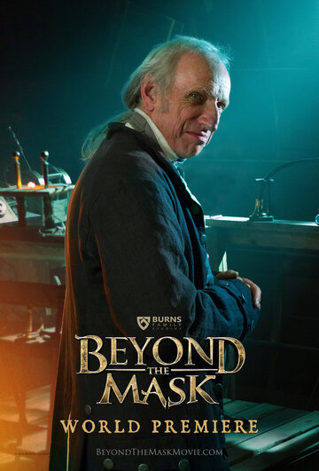 Der Mann hinter der Maske