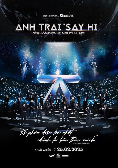 Anh Trai Say Hi Concert Movie