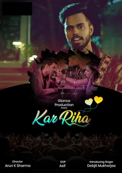 Kar Raha
