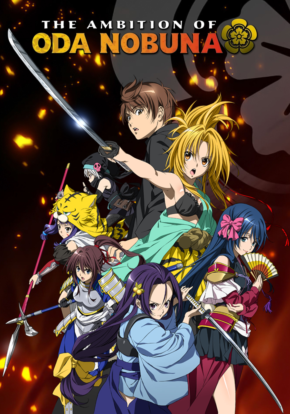 The Ambition of Oda Nobuna