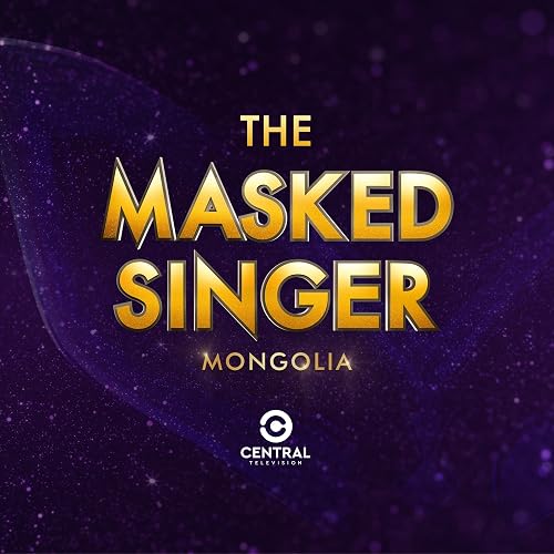 The Masked Singer Mongolia
