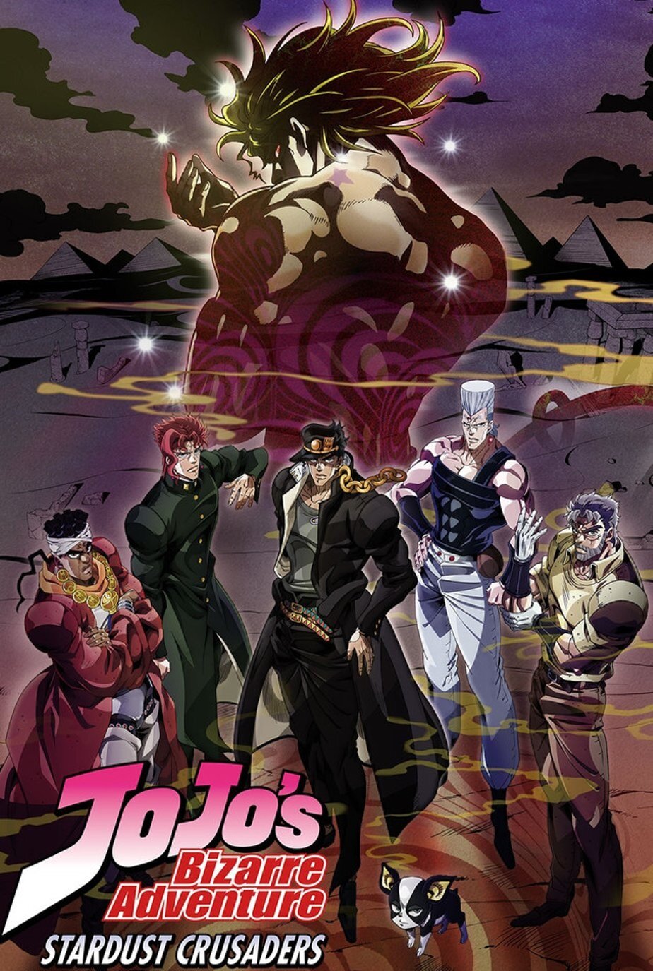 JoJo's Bizarre Adventure