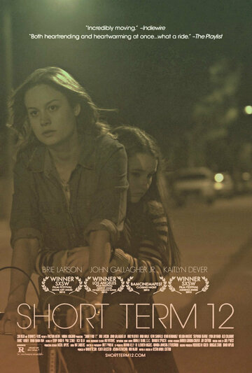 Short Term 12 - Stille Helden