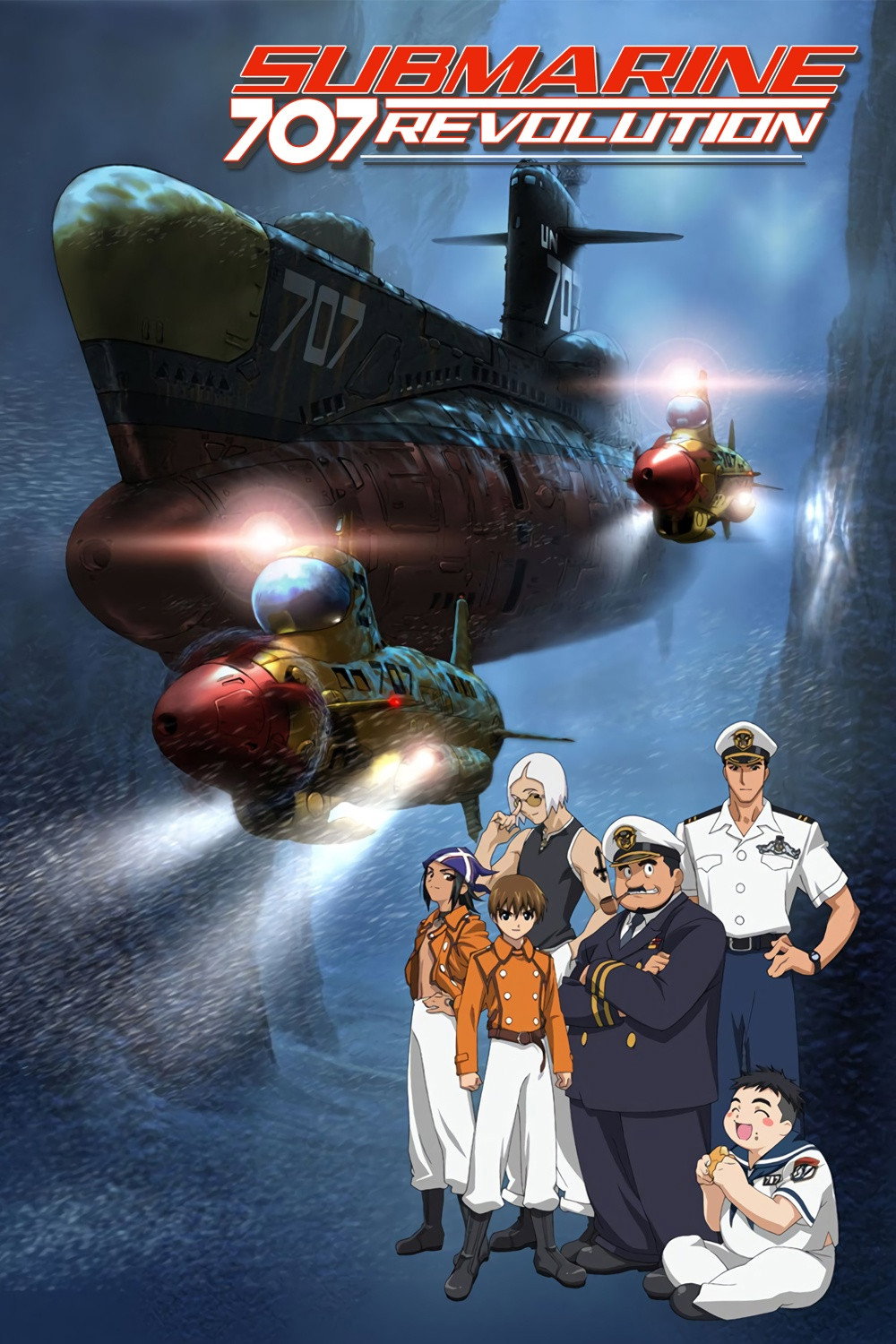 Подлодка 707Р