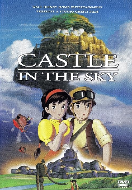 Castle in the Sky: Introduction by John Lasseter