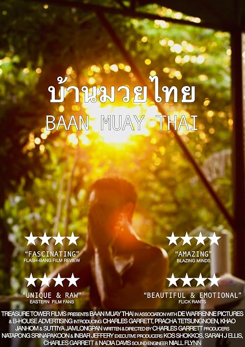 Baan Muay Thai