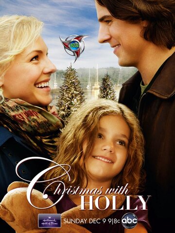 Weihnachten mit Holly
