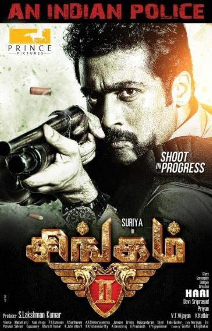 Singam 2