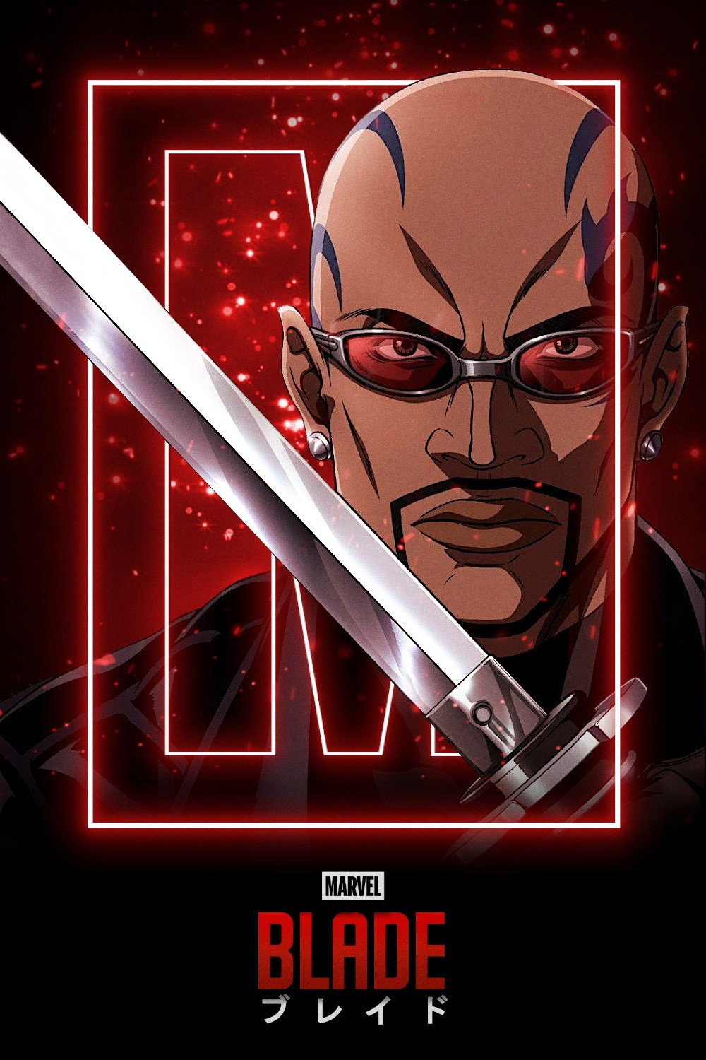 Blade