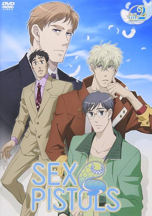 Sex Pistols Volume 2
