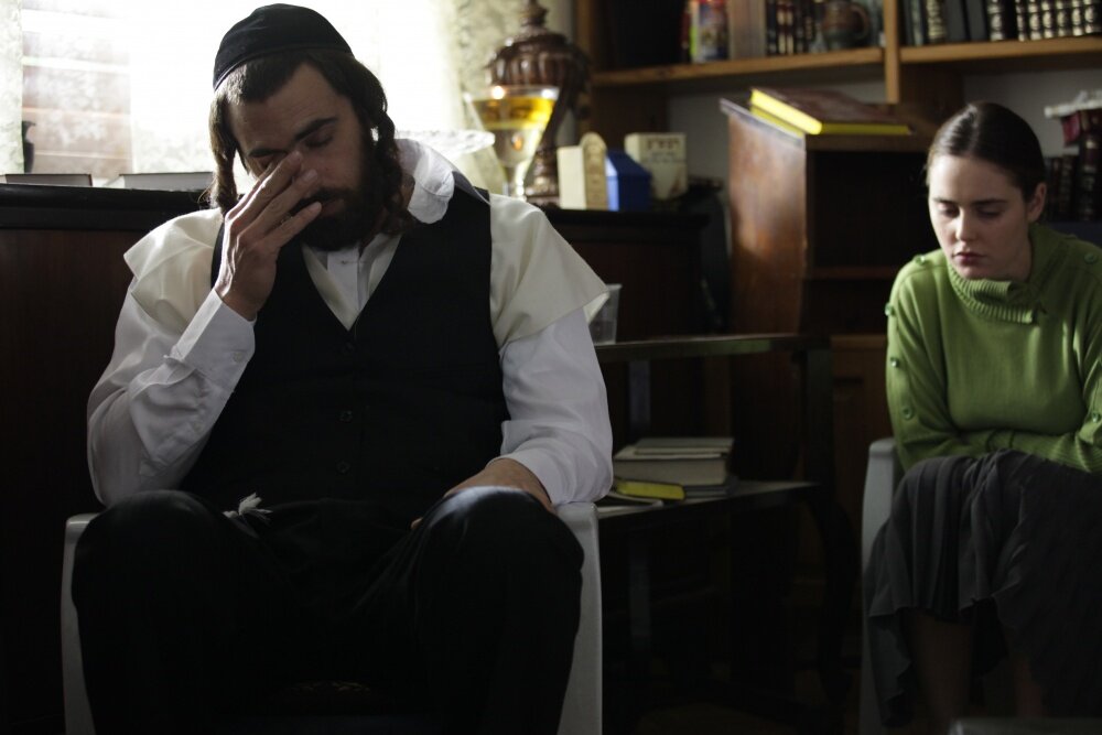 Заполнить пустоту — кадр 1