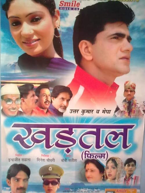 Khadtal