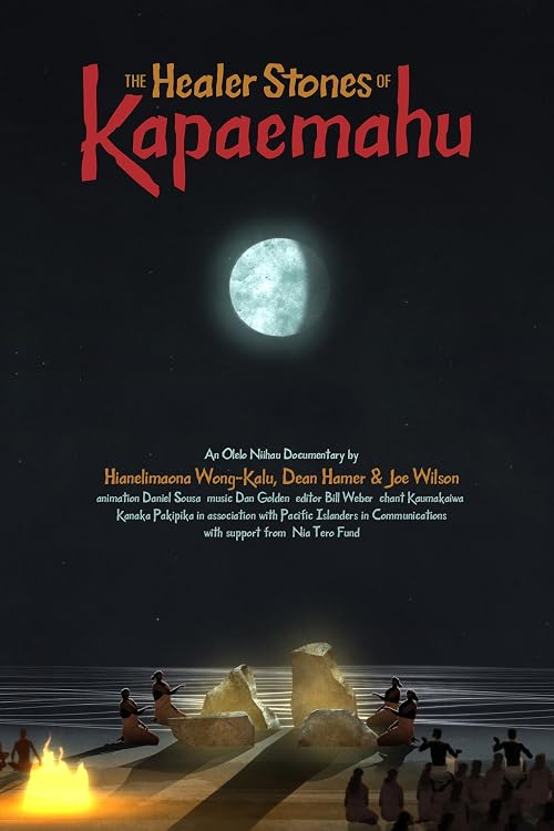 The Healer Stones of Kapaemahu