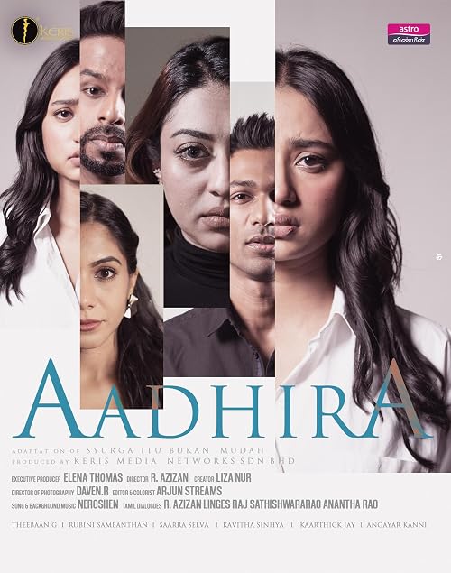 Aadhira