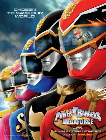Power Rangers Megaforce