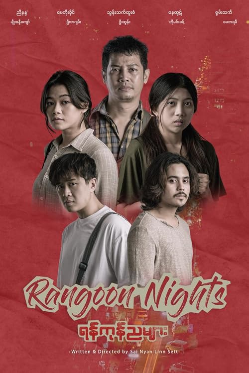 Rangoon Nights