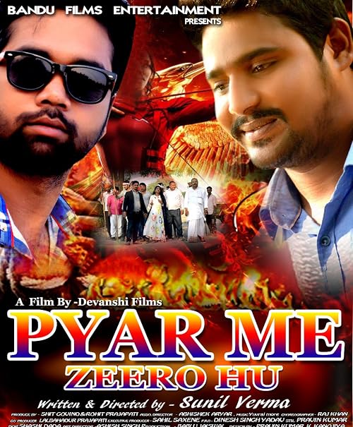 Pyar Me Zeero Hu