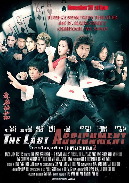 The Last Assignment/Ib Ntsais Muang 2