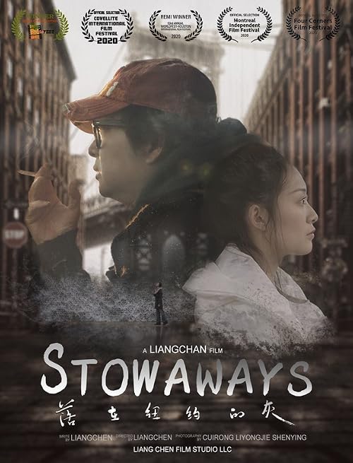 Stowaways