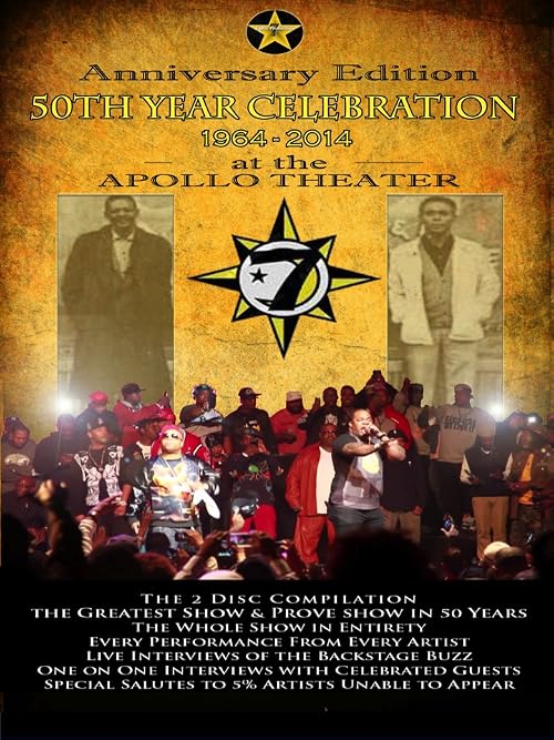 50th Anniversary NGE (Gods & Hip Hop)