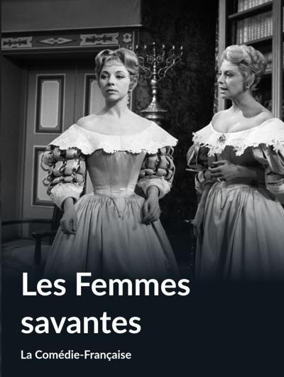 Les femmes savantes
