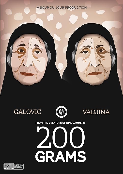 200 Grams