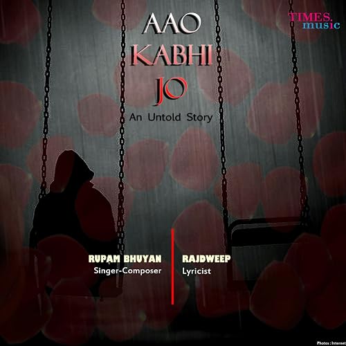 Aao Kabhi Jo