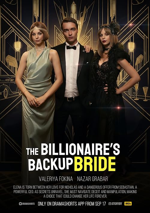 The Billionaire's Backup Bride