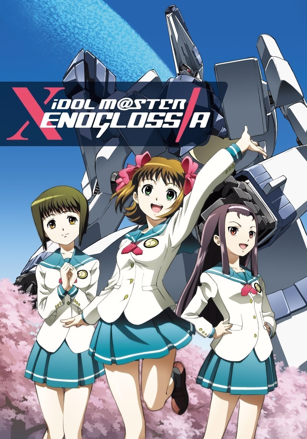 iDOLM@STER Xenoglossia