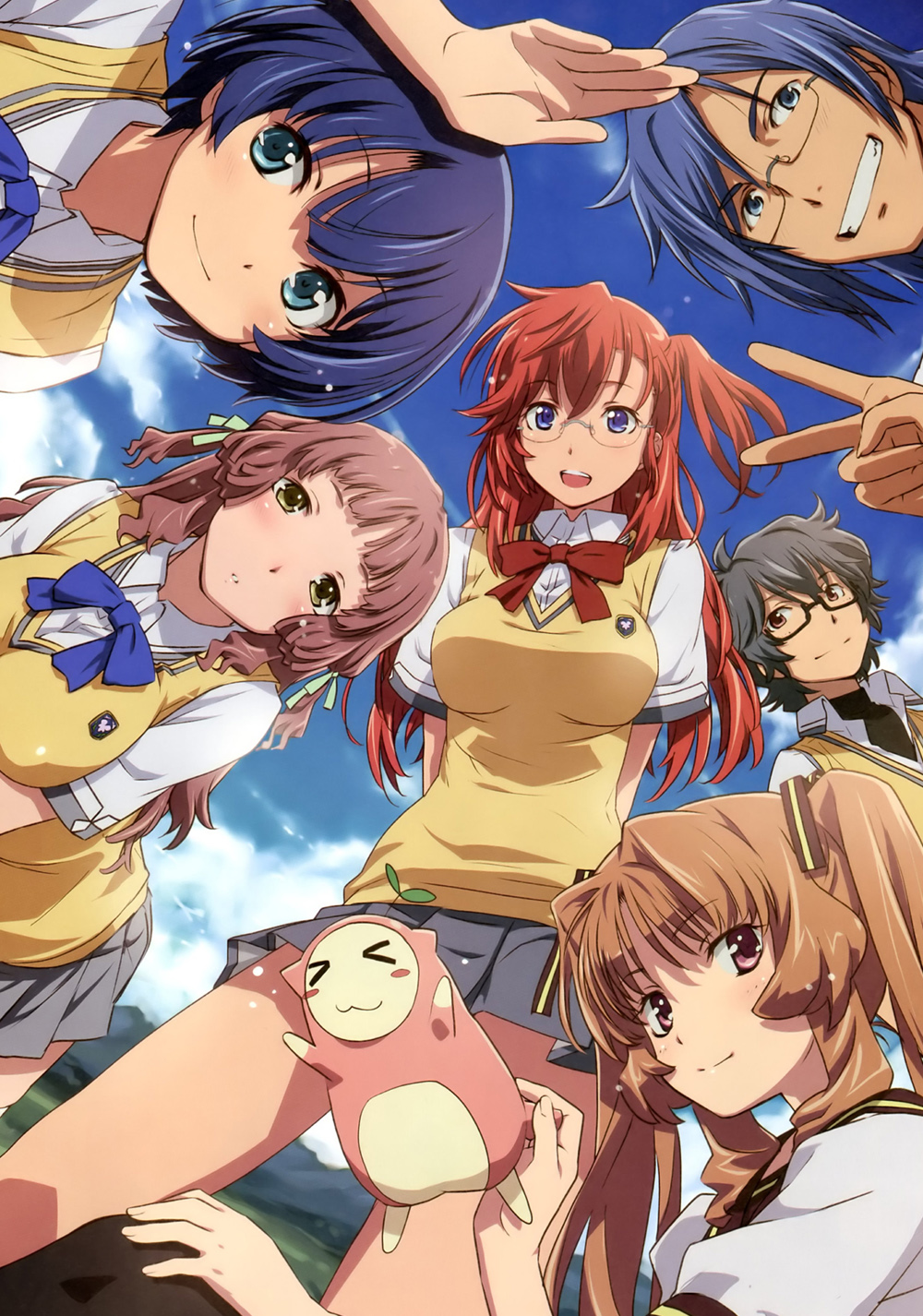 Ano Natsu de Matteru