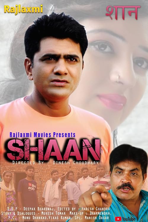 Shaan