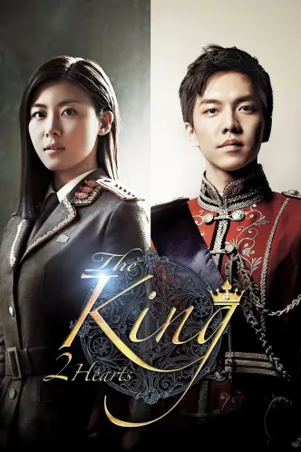 The King 2 Hearts