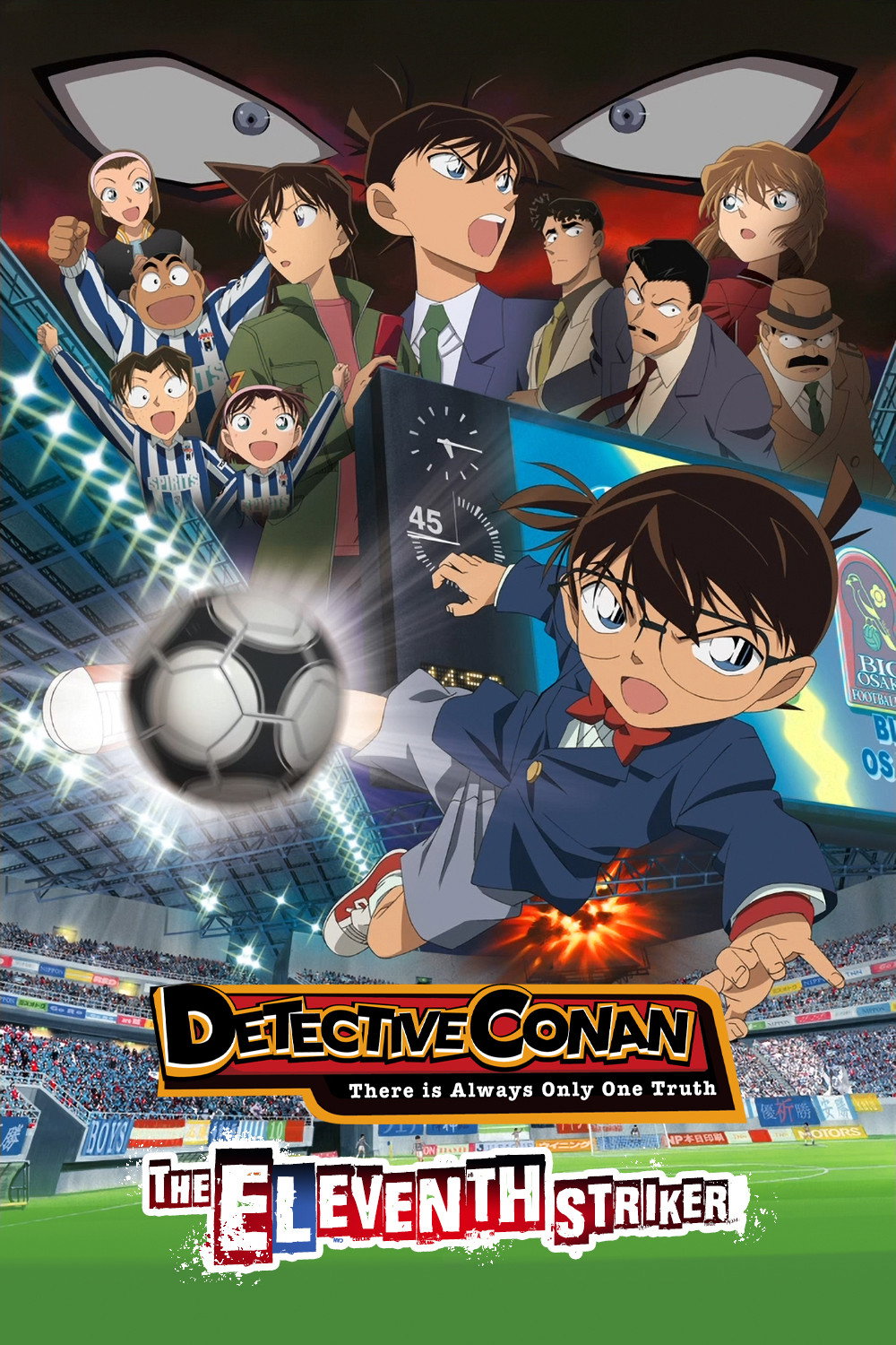 Detektiv Conan - Der 11. Stürmer