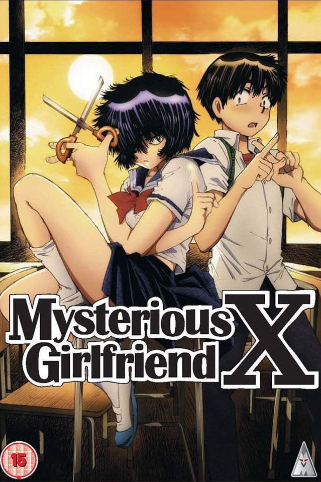 Mysterious Girlfriend X
