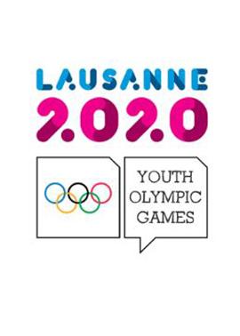 Lausanne 2020 Winter Youth Olympics - Closing Ceremony