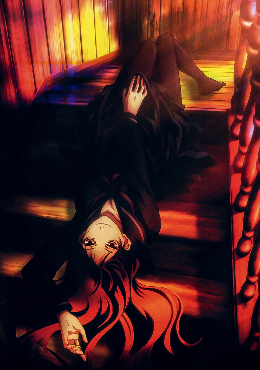 Tasogare Otome x Amnesia