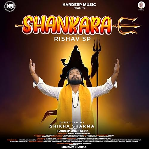 Shankara