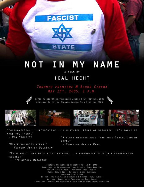 Not in My Name